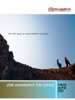 2551 Annual Report_Page_01